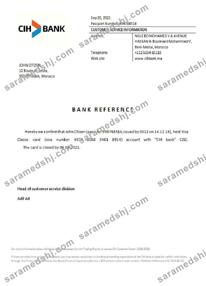 Morocco_CIH bank_closure reference